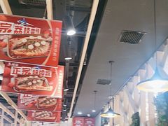 -鱼酷活鱼烤鱼(北美店)