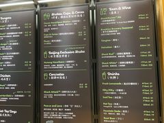 -Shake Shack(西单大悦城店)