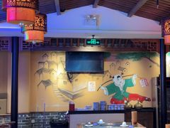 -来涮蜀鲜货火锅串串香(菜市口店)