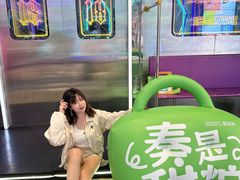 -御品轩(汉神购物广场店)