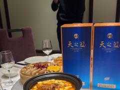 -王府井酒店(金桥港湾店)