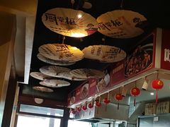 -厨掌柜长寿菜馆(古镇店)