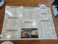 -百家鲜·杭帮菜