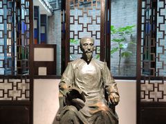 -东莞市可园博物馆