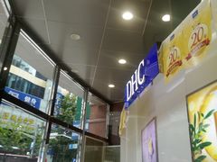 -上海置地广场(南京东路店)