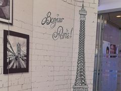 -泰康拜博口腔(世博园乐尔店)