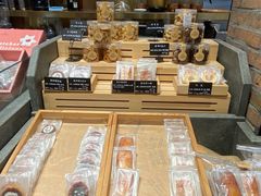 小饼干-酵種麦田(山师店)