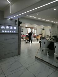 -小齐发型Star·Salon