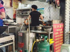 -双冰面馆(茶南店)