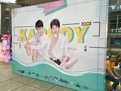 -南京奥林匹克体育中心-体育馆