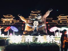 -济南方特东方神画