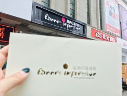 -戛纳印象摄影(潮拍定制馆)