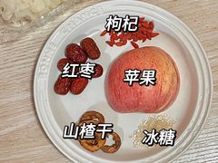 -上海虹桥西郊假日酒店