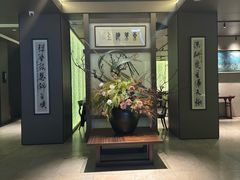-东莱海上(长宁来福士店)