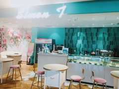 -西檬树SIMON·T轻奢蛋糕(大东方Max店)