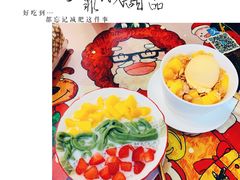 -甜心妈妈·榴莲星级糖水(北京路总店)