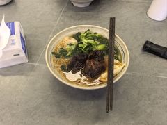 -梅溪·小伙子干挑面(安吉总店)