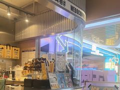 -闻道万巷咖啡馆(南大街地铁站店)