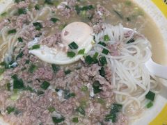 鲜汤肉沫鸡蛋粉-粉小主·贵州酸汤牛肉粉(南京仙林金鹰店)