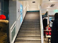 -肯德基(远洋店)