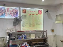 -鸿运兔·手撕烤兔(天府广场店)