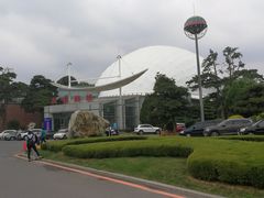 -辽宁友谊宾馆