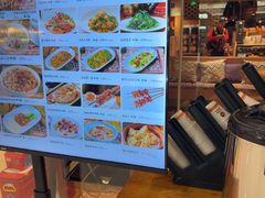 -谷丽麦馕新疆菜·清真(步步高梅溪新天地店)