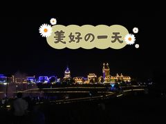 -花博汇(知音花月夜)