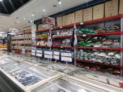 零售区-神洲四海大酒楼(王府井澳门中心店)