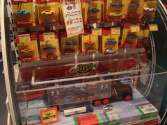 -TOYSRUS玩具反斗城(厦门中华城店)