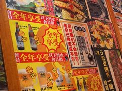 -二丁目食堂(铁西万象汇店)