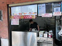 -神奇的香酥鸡蛋灌饼