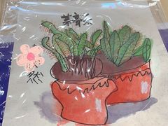 -斯玛特儿童美术中心(文化中心店)