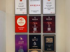 -狮王府淮扬菜(老门东店)