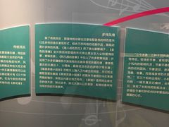 -嘉定博物馆