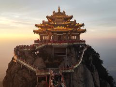 -老君山风景名胜区