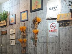 -老徐烧烤涮肚(交道口店)