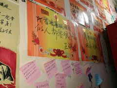 -喝丢一只鞋海鲜烧烤·海肠捞饭(文体街店)
