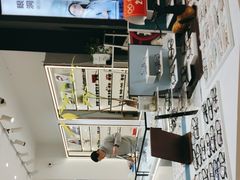 -沫芮眼镜·蔡司·依视路·尼康明月(环创店)