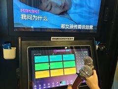 -神帆·元气汤泉(解放西路店)