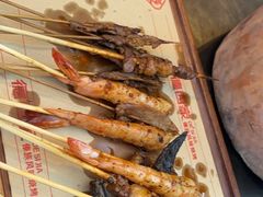 -德四家·云南傣味烧烤品牌(和谐店)