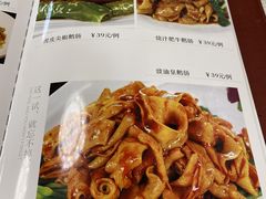 菜单-汇兴源餐馆(小北路店)