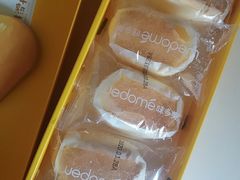 -味多美蛋糕(大兴店)