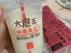 现磨豆浆-永和大王(朝晖店)