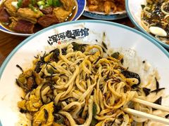 -浑河春面馆·老北京非遗鹿角面(良乡店)