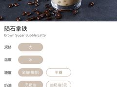 -瑞幸咖啡(东直门枢纽店)