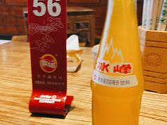 -子午路张记肉夹馍(兵马俑店)