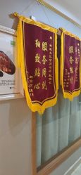点击看大图 -Dr.林醫生产后修复·配方产康(南京江宁万达店)