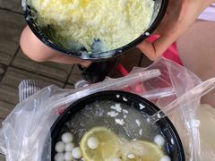 -串妹花式冰粉(乐山总店)