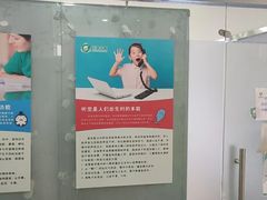 -能量小象·感统·专注力·语言(崂山校区)